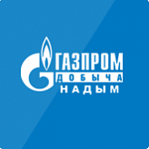 Газпром Добыча Надым
